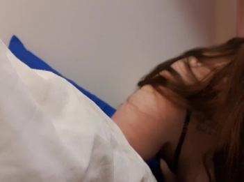 Просыпайся со мной Ролевая игра