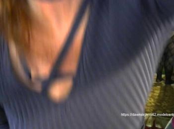 V05 шлепни меня