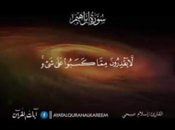 это доставит вас на небеса