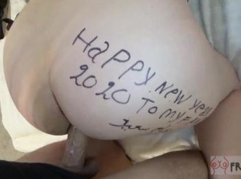 с новым годом 2020 анальный pawg   2020